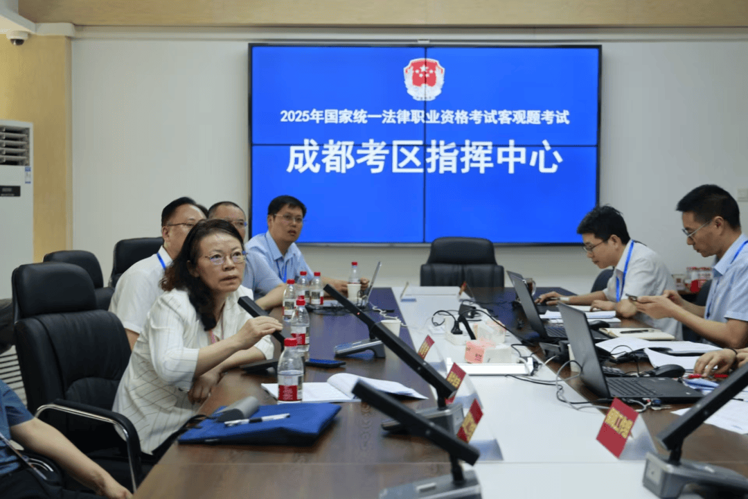 法考网课：学习法考，轻松上手的新选择