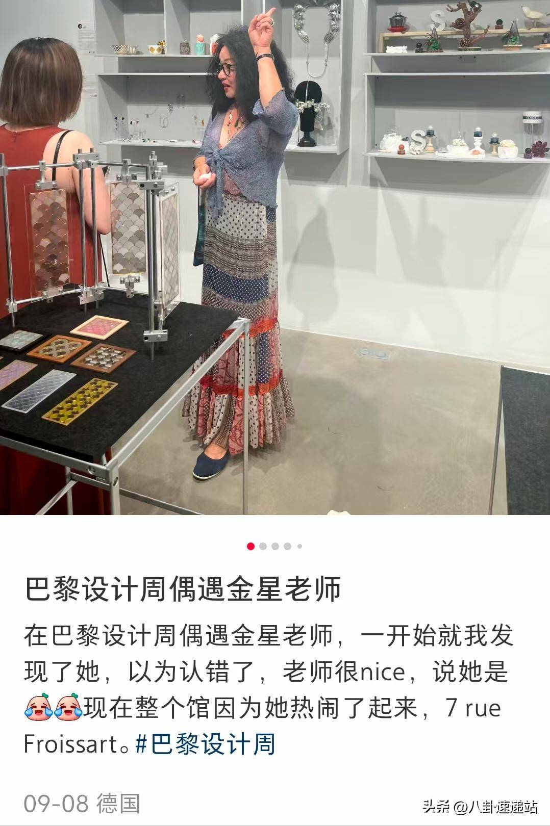 面相已变！逃到国外半年多，58岁金星近照曝光，走上了另一条路