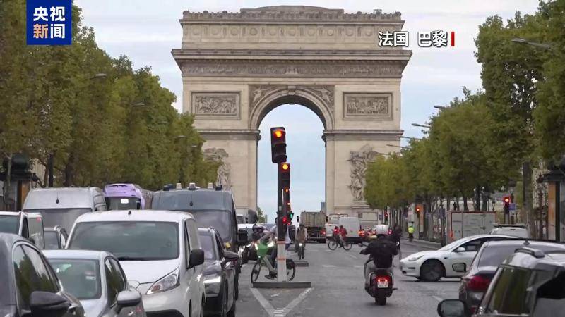 法国新总理：将放弃上届政府减少公共假日计划-华闻时空