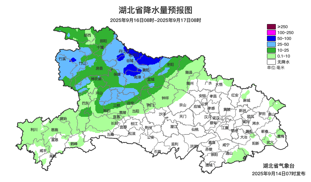 预警连发！强降水、雷暴大风来袭