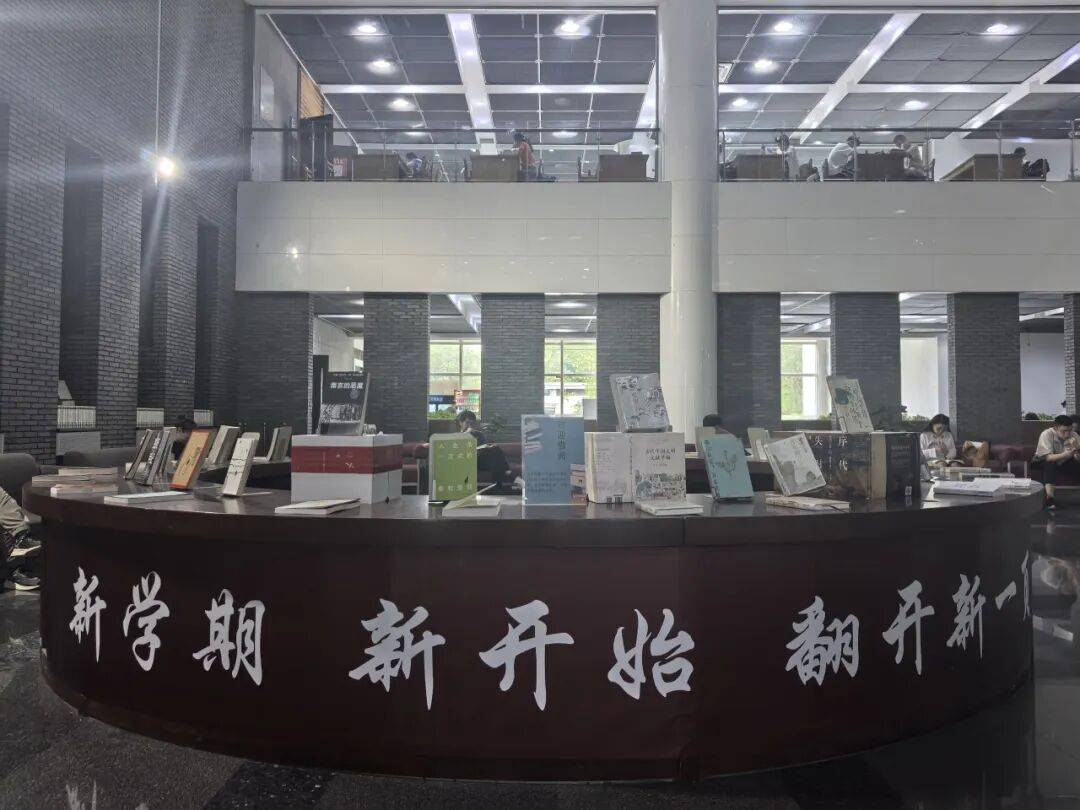 书架基础，书就不能基础（附借书攻略）