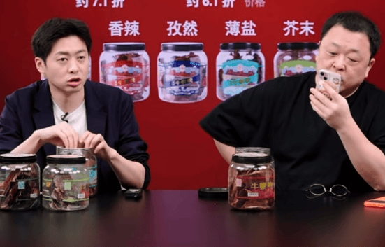 刚刚，罗永浩喊话西贝创始人：贾国龙，这件事我们没法揭过去了