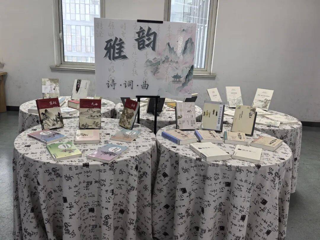 书架基础，书就不能基础（附借书攻略）