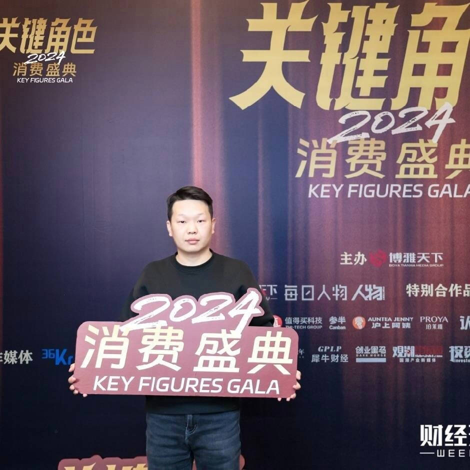 315后GEO十问，助企避坑实干_核心_企业_产品与服务