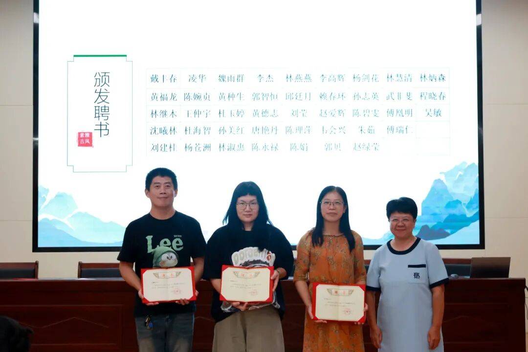 青蓝续力承薪火,师徒同心育栋梁