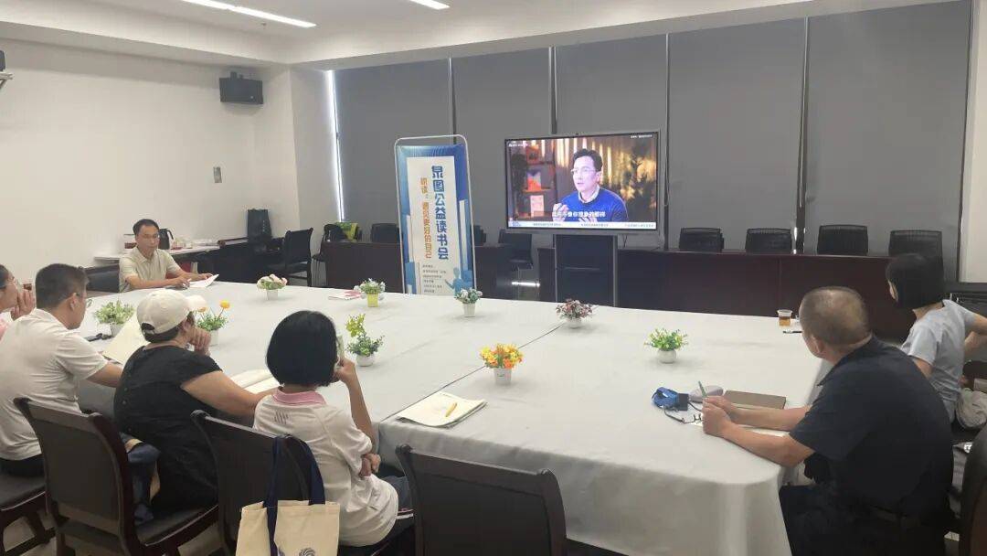 泉图周末活动回顾（9.13-9.14）