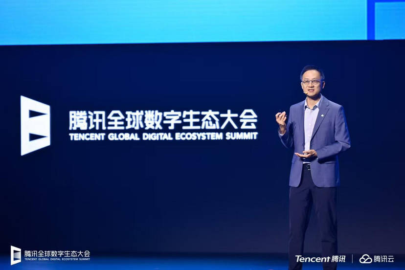 腾讯汤道生：全面开放AI能力 助力产业增长