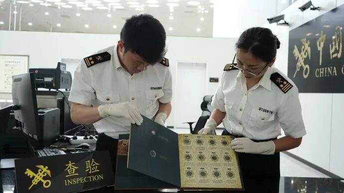 这些文物差点流失海外！一箱子“收藏品”被截下