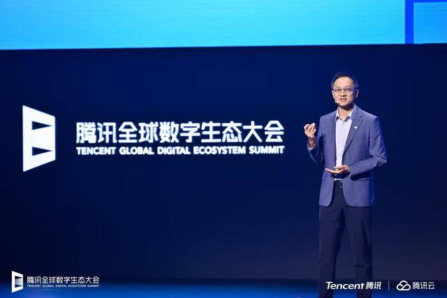 2025腾讯生态大会|腾讯：打造“好用的AI”，让企业在大航海时代“扬帆”