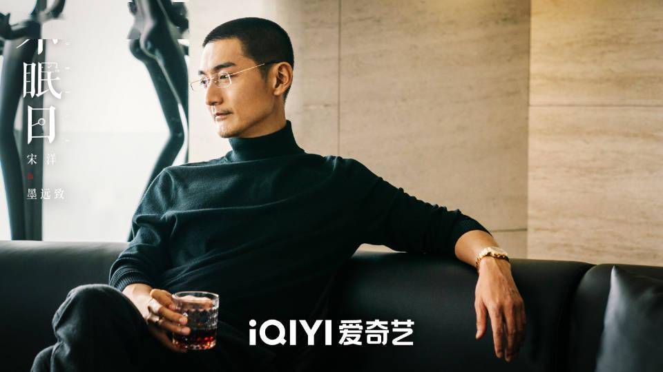 9部一追沦陷剧推荐!《不眠日》《凡人修仙传》值得追，这部9.4分「神作」必看 (图6)