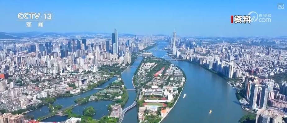 70%、40%；1/4、1/5，共拓新机遇！粤港澳三地合作迈上新台阶