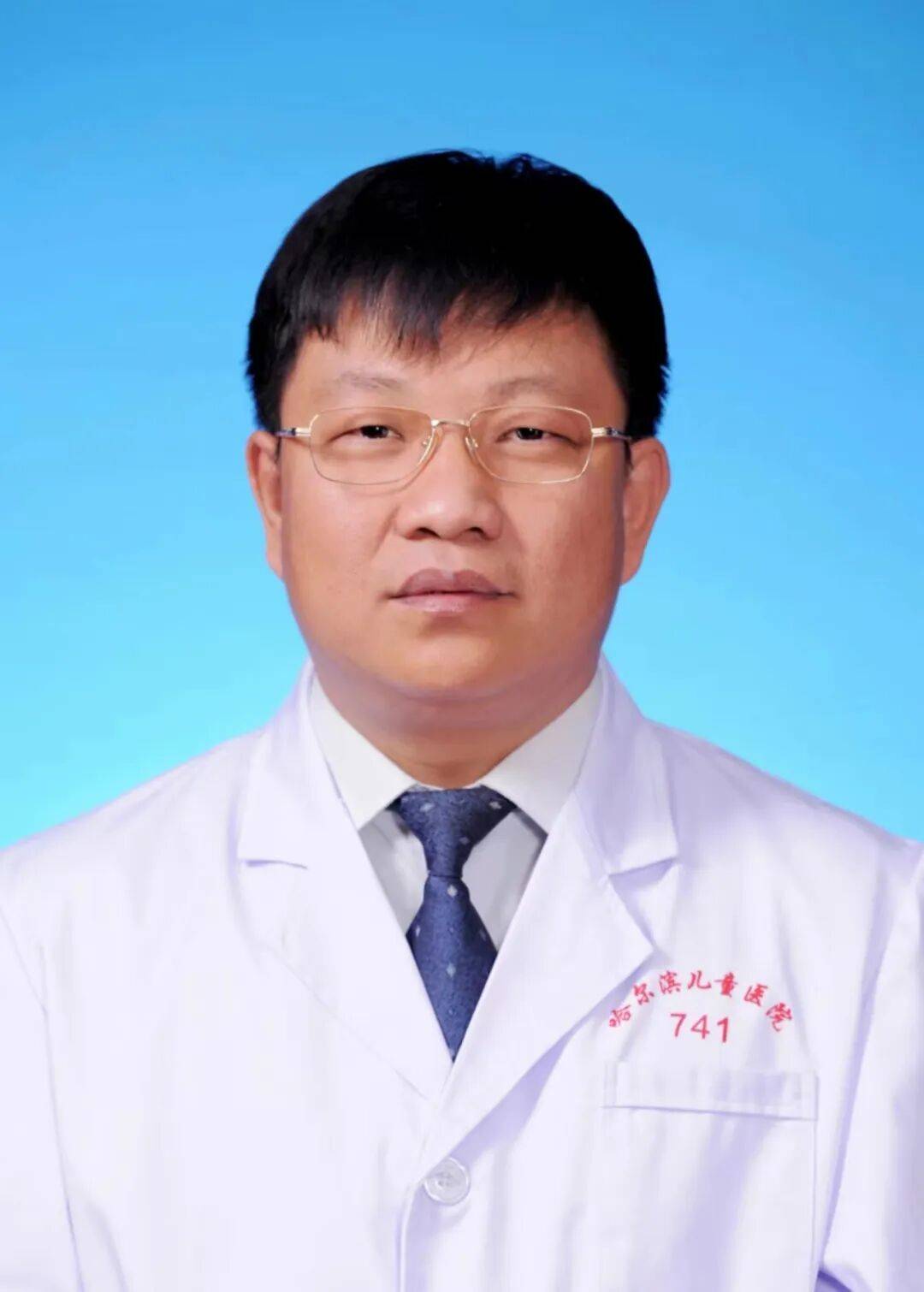 【义诊通知】首都医科大学附属北京儿童医院专家团队将于9月22日来院开展义诊活动
