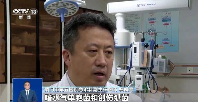 65岁阿姨一顿饭把全家送进医院！这道菜到底毒在哪儿？