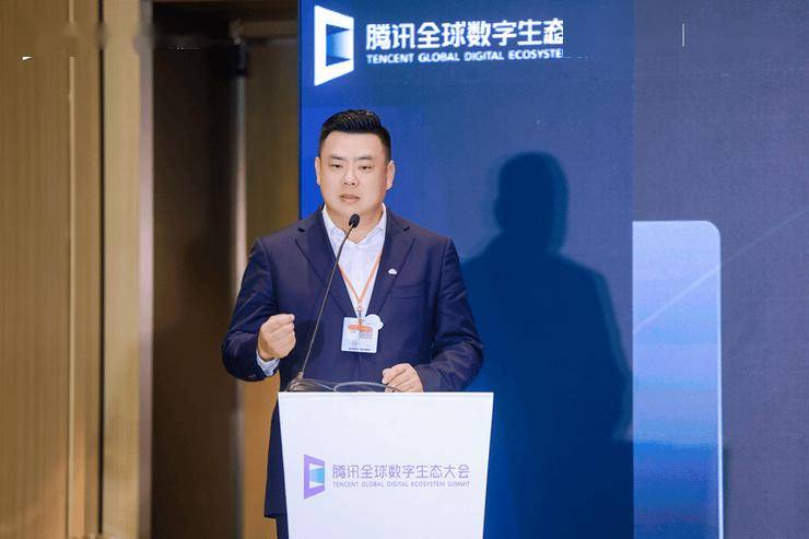 2025腾讯全球数字生态大会：打造更懂媒体的产业助手，腾讯云探索“传媒+AI”融合新路径
