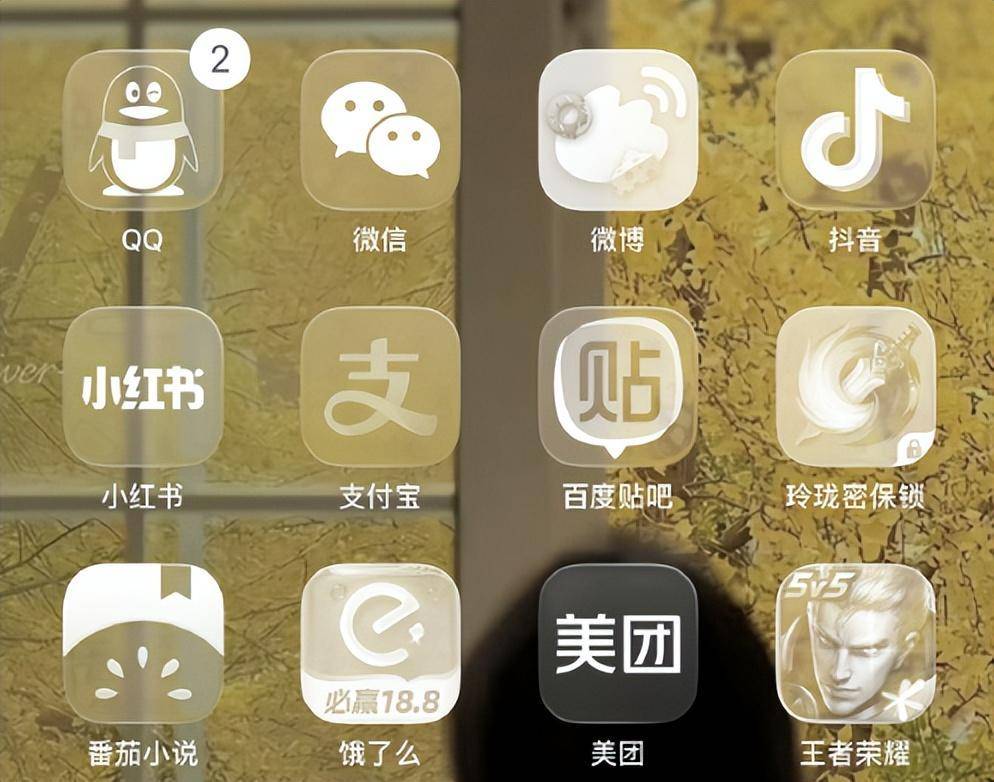 更新ios 26后，“我的壁纸黑化了……”