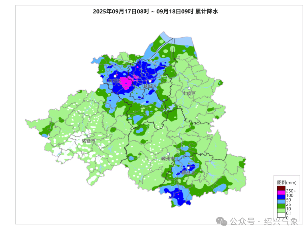 绍兴今天天气今日情况