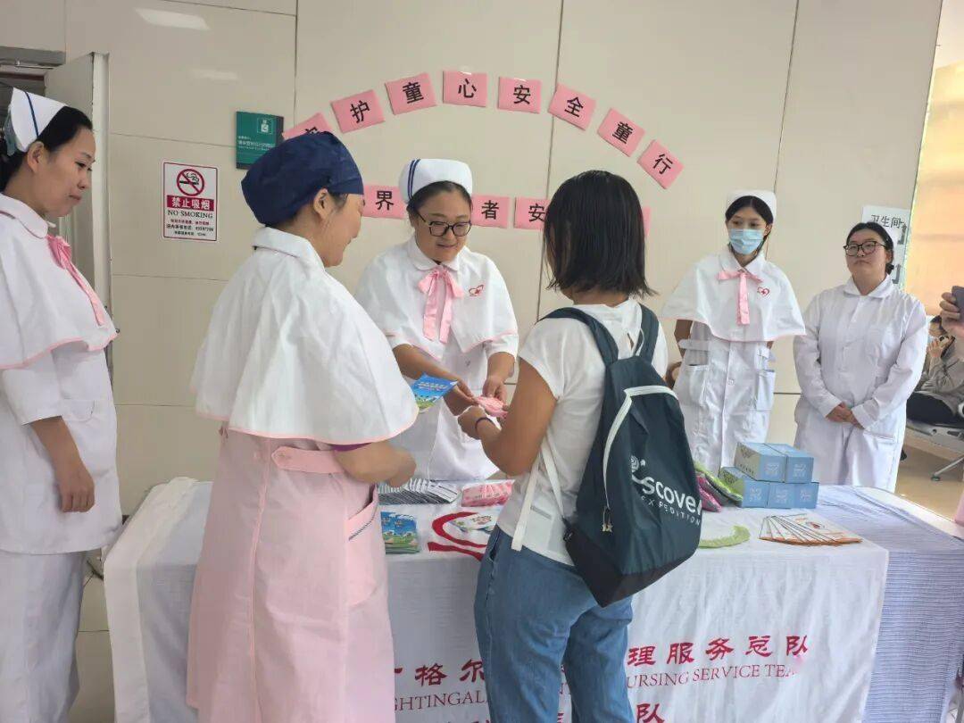 佑安医院健康服务办理住院-佑安医院健康服务办理住院手续 