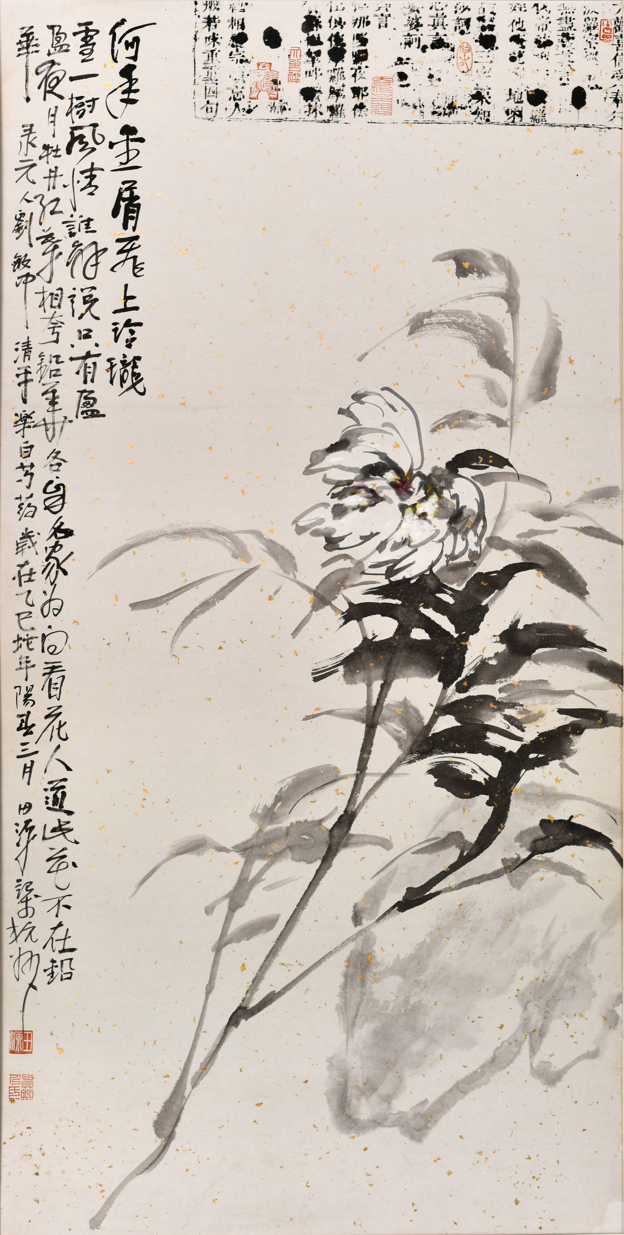 "第二届浙江省百县百花中国画作品展"启幕