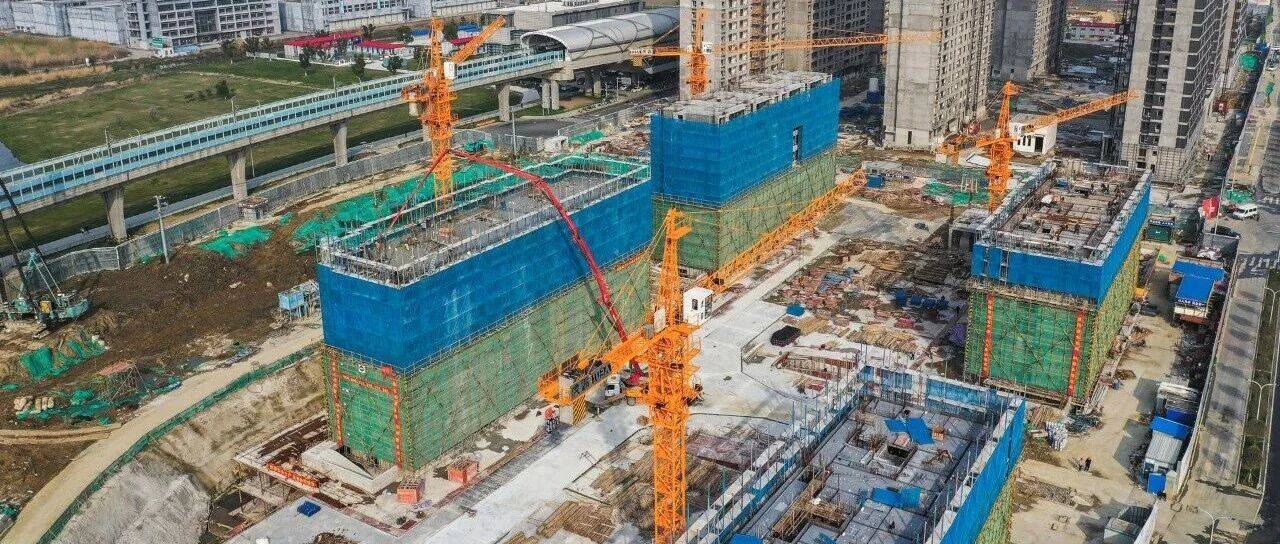 广州市住建局：穗建质〔2025〕1099 号_基坑_单位_监测数据