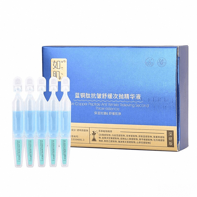 如何选择抗敏原液品牌?测评推荐几款优质产品_肌肤_水润_成分