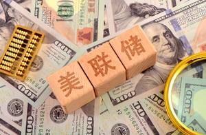 存款疯狂 “逃离” 银行!万亿资金扎进股市,A股要迎来爆发期?_转型_资产_中国