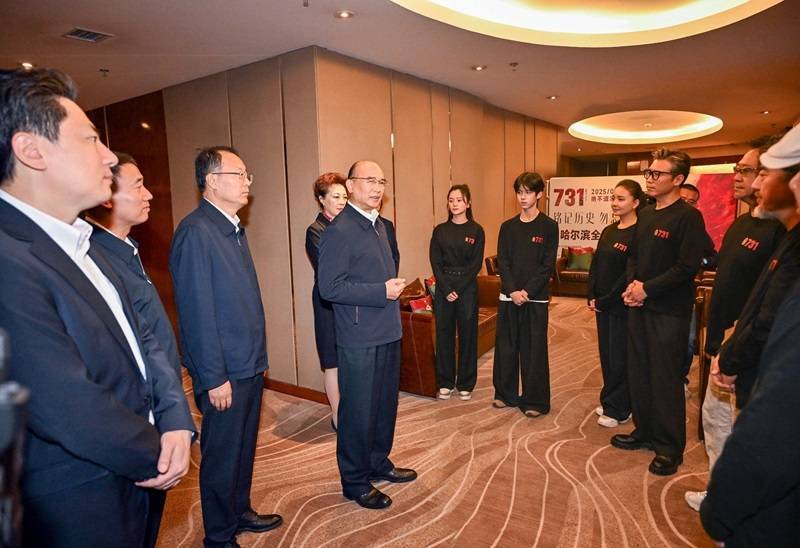 黑龙江省委书记许勤、吉林省委书记黄强，带头观看电影《731》