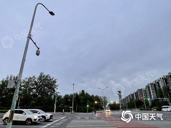 今起至周末北京“初秋感”拉满，下周将迎新一轮冷空气过程
