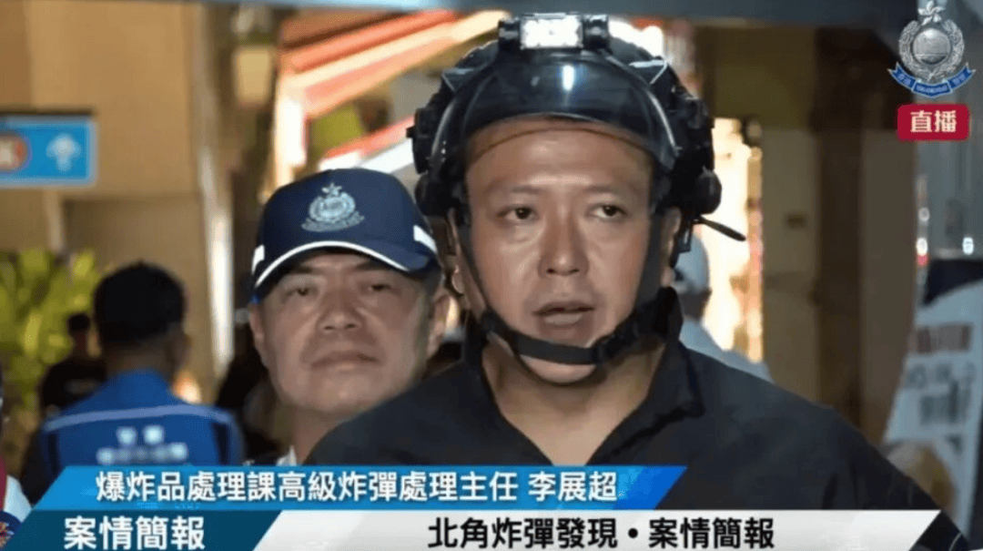 香港闹市发现战时炸弹，6000人紧急疏散，警方通报：内有500磅高性能TNT炸药，外壳完整无缺