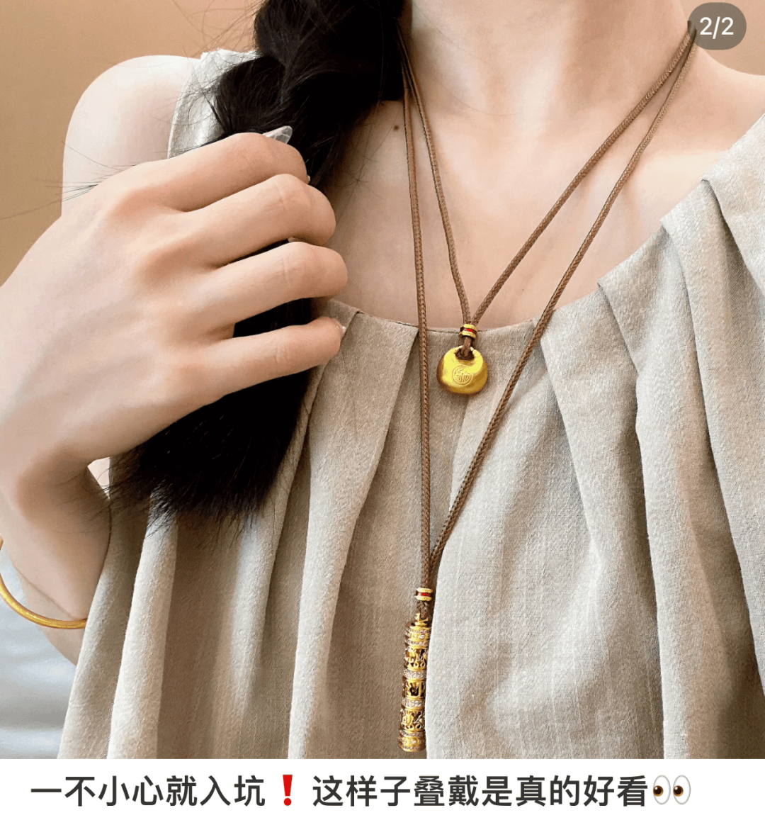 20块钱的假金子,沙金:年轻人买疯了 20块钱的假金子,沙金:年轻人买疯了