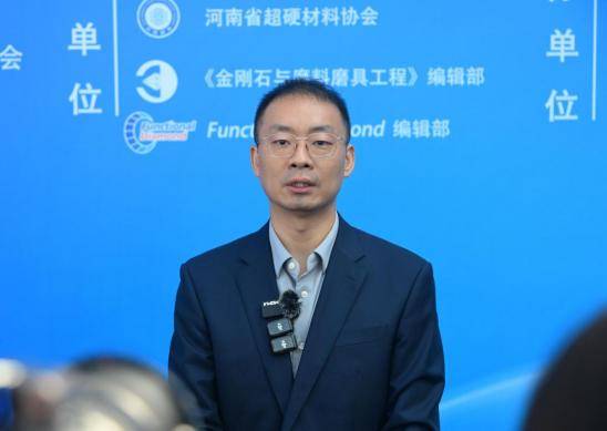 我国超硬材料行业规模稳居千亿级 河南拥有最为完整的超硬材料产
