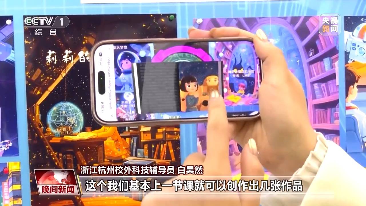 中小学春秋假要来了！这些“卡点”有待解决