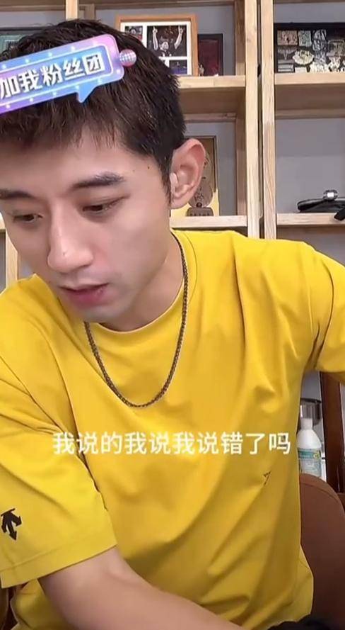 张继科深度解析男乒正反手技术：樊振东与马龙领衔，王楚钦未上榜
