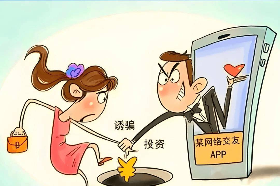 钱被骗了,有转账记录,怎样可以追回来