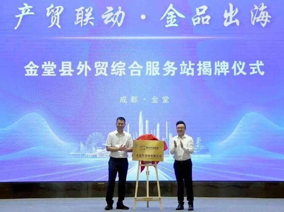 成都网站建设全指南:企业官网、小程序与关键词排名的一体化打法