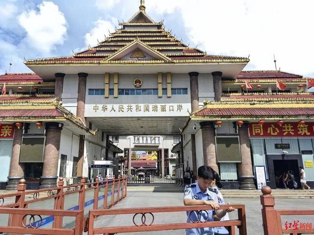 云南瑞丽一公司伪报贸易方式偷逃税额超32亿元，多人被判刑