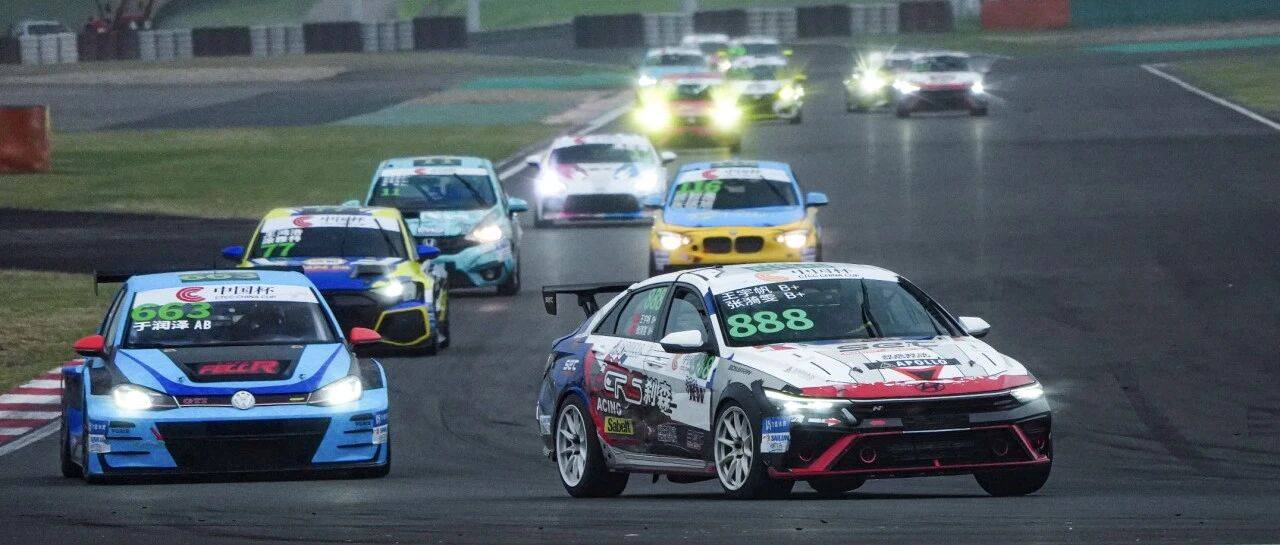 SET制动系统直面F1赛道考验 SET777 Racing上海嘉定站稳定得分_组别_车组_国际赛车场