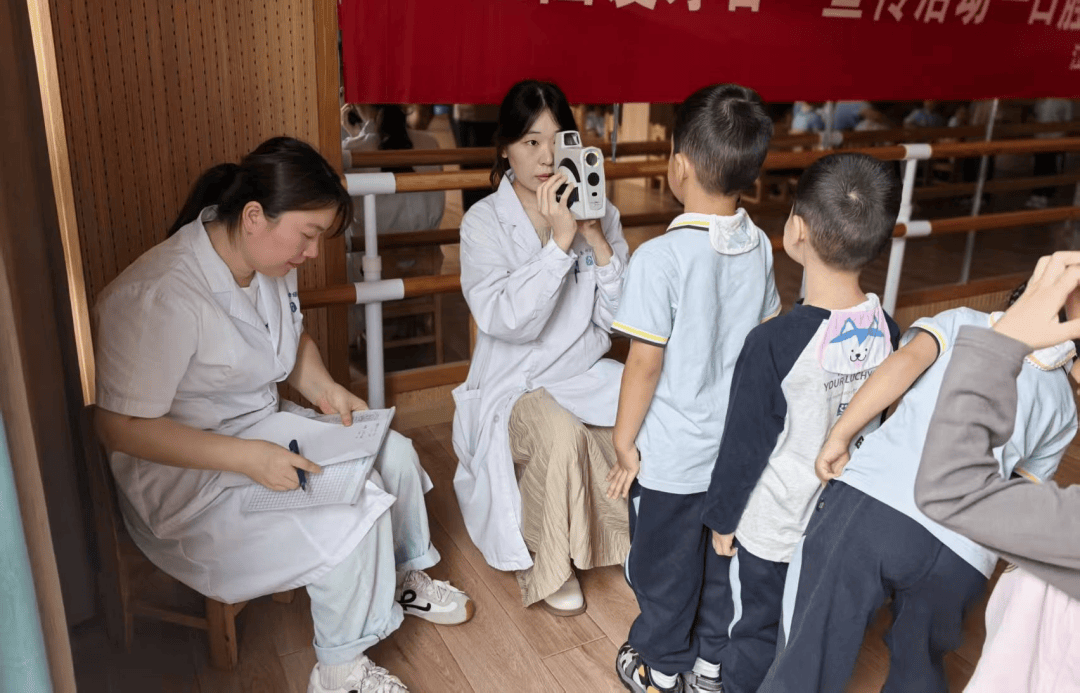 保护儿童远视储备量 预防和减少近视发生