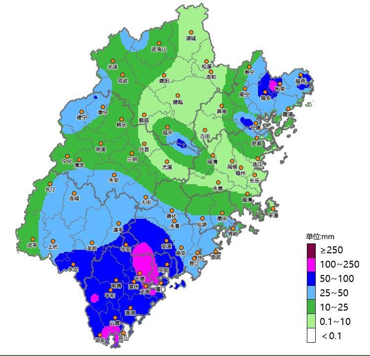 南靖天气天气大全