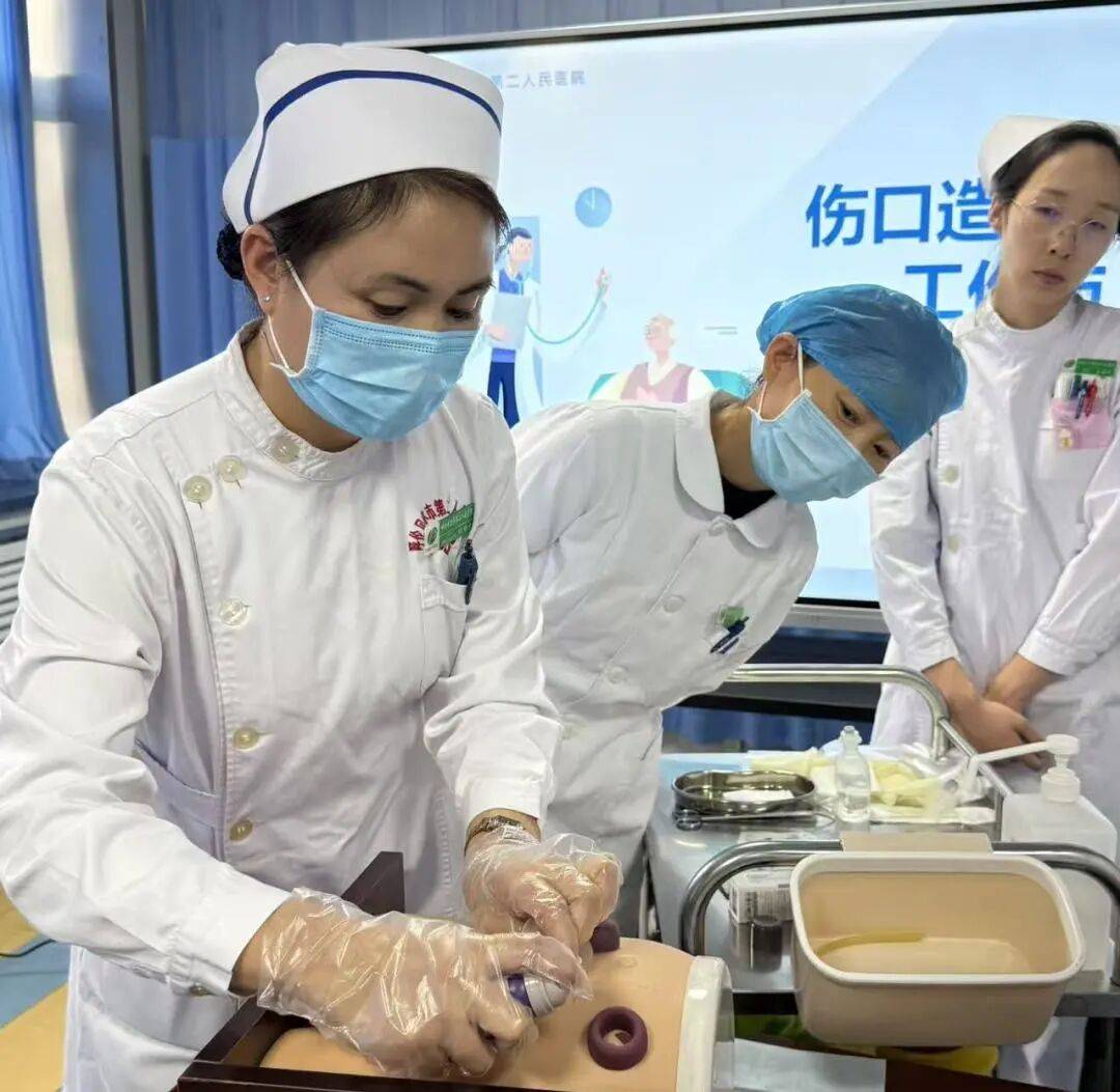 —我院护理部举办伤口造口专科护理工作坊