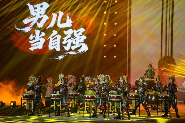 山西临汾：尧文化旅游节开幕