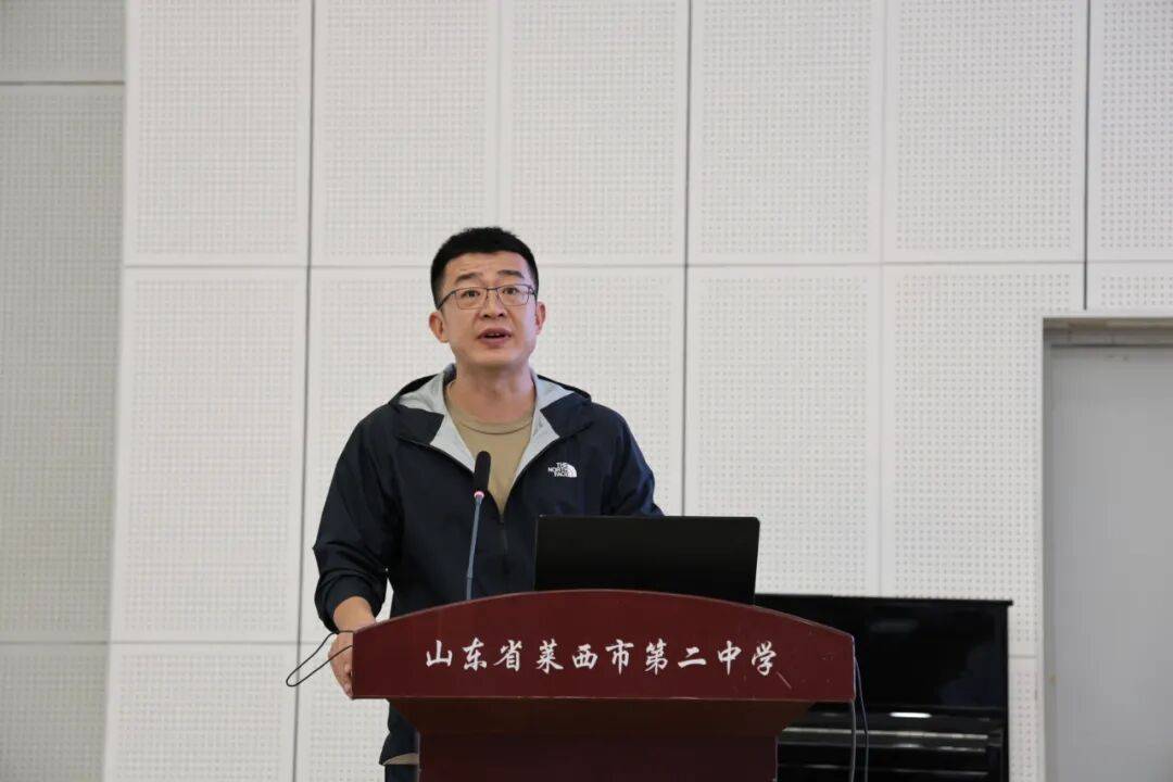 聚力启新程,蓄势待发创佳绩