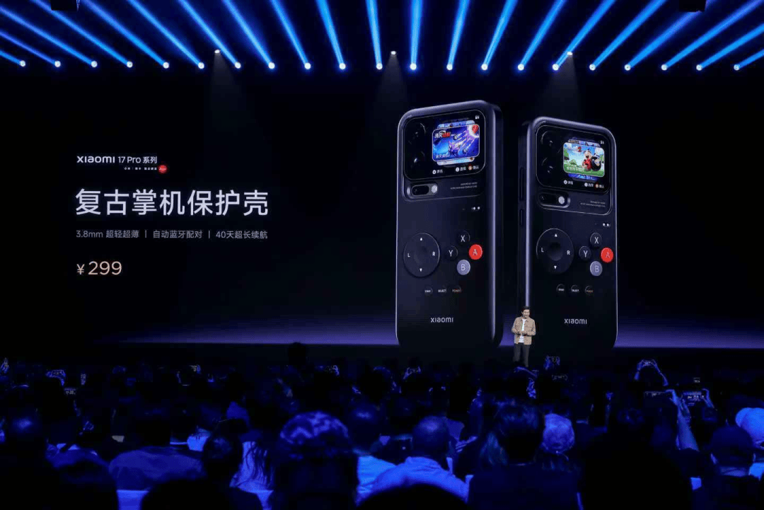4499元起的小米17，到底是怎么对标iPhone 17的？