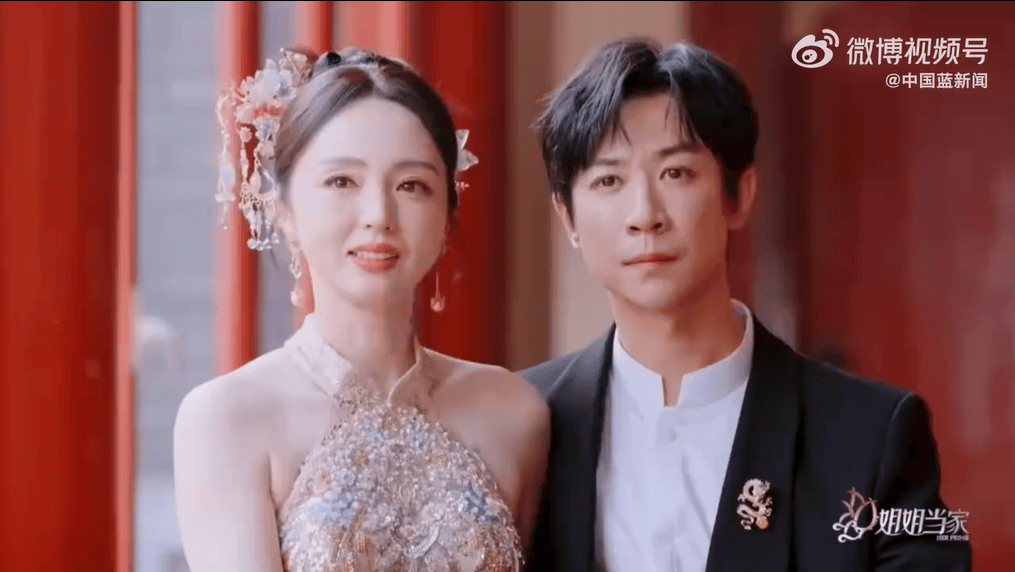 董璇拒绝张维伊“婚后钱放一起”提议：我收入远超他，挣的每一分钱都有小酒窝的名字；两人婚前协议赔偿金1314521元