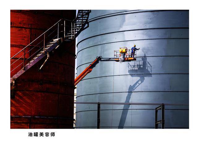 辽宁省盘锦市总工会聚焦建设一线定格奋进风采