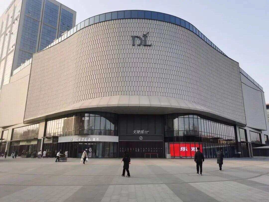 男子投诉胖东来招聘涉嫌年龄,性别,学历歧视,律师分析→