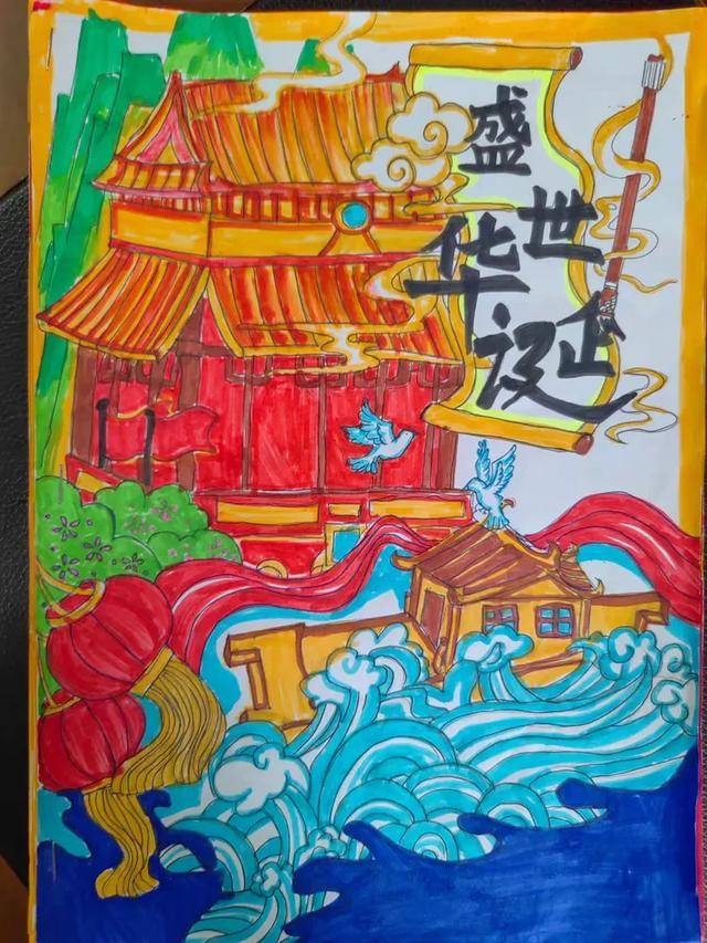 重温革命岁月 赓续革命血脉