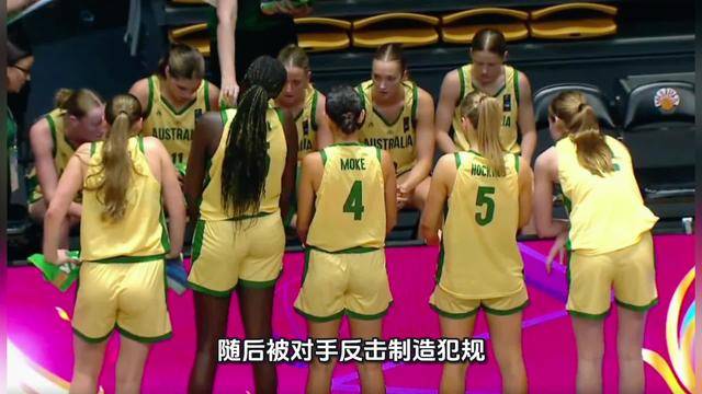 中国女篮：28分大败无缘决赛，李沅珊12分，蓄力季军战