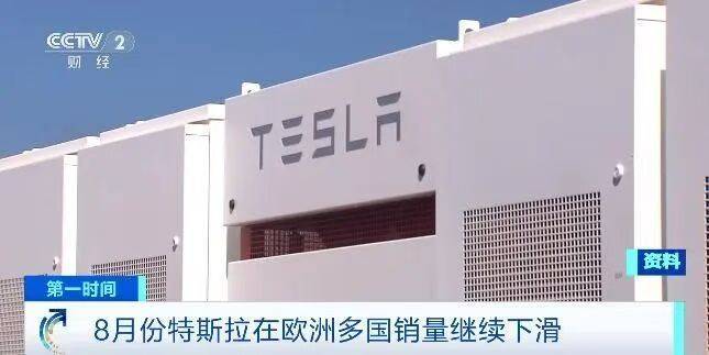 售价近50万元，印度首批Model Y 正式交付！特斯拉副总裁：全部产自上海超级工厂