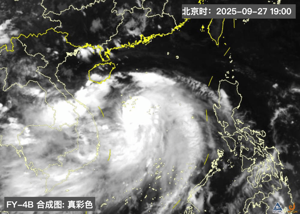 台风“博罗依”或明天登陆越南，今夜起广东海陆局地风雨趋明显