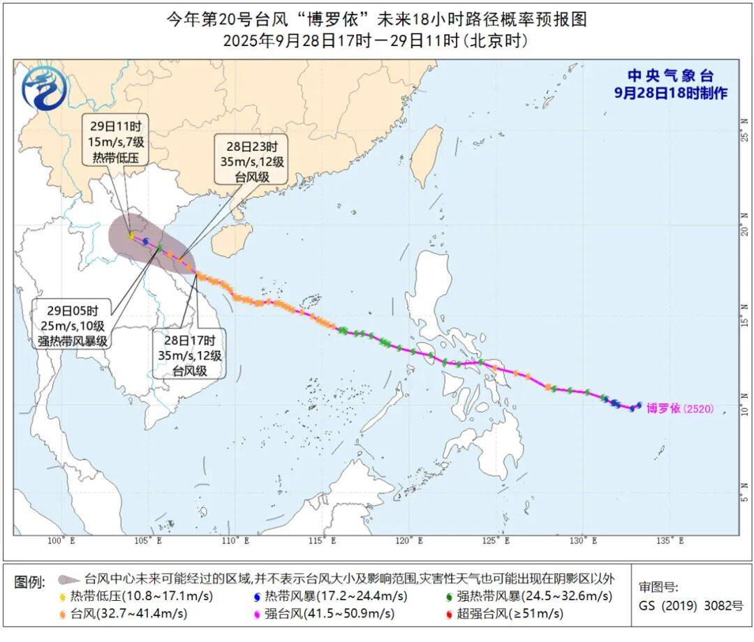 国庆中秋假期，广西或受台风影响！收好这份出行提示→